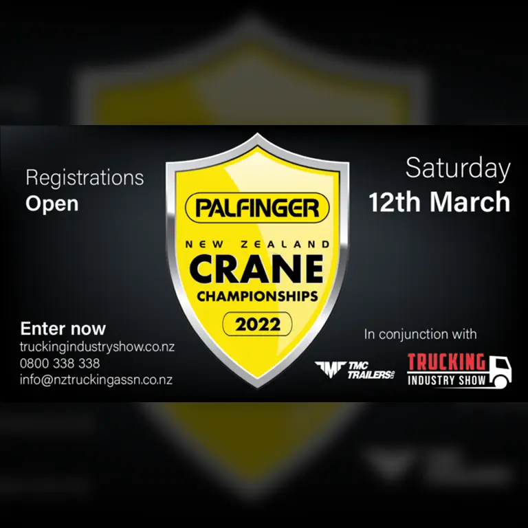 2022 crane championships information
