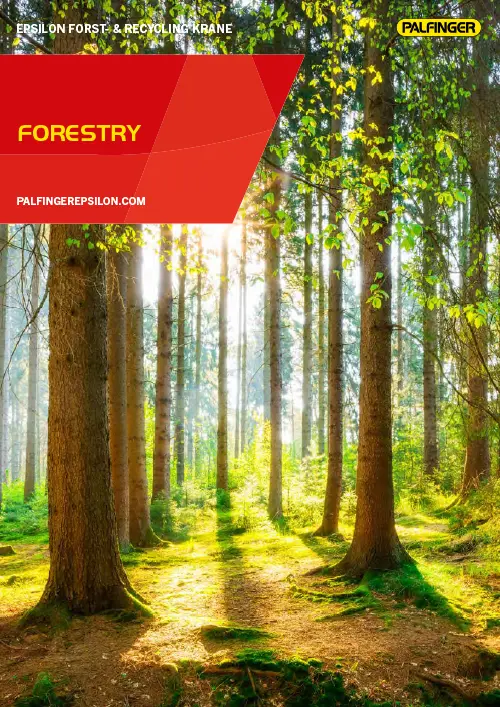 FORESTRY Brochure