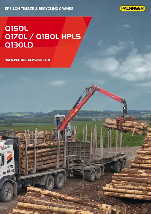 Q150L / Q170L / Q180L HPLS Q130LD Brochure