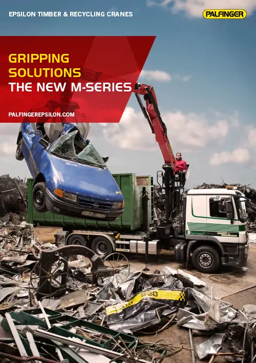 GRIPPING SOLUTIONS THE NEW M-SERIES Brochure