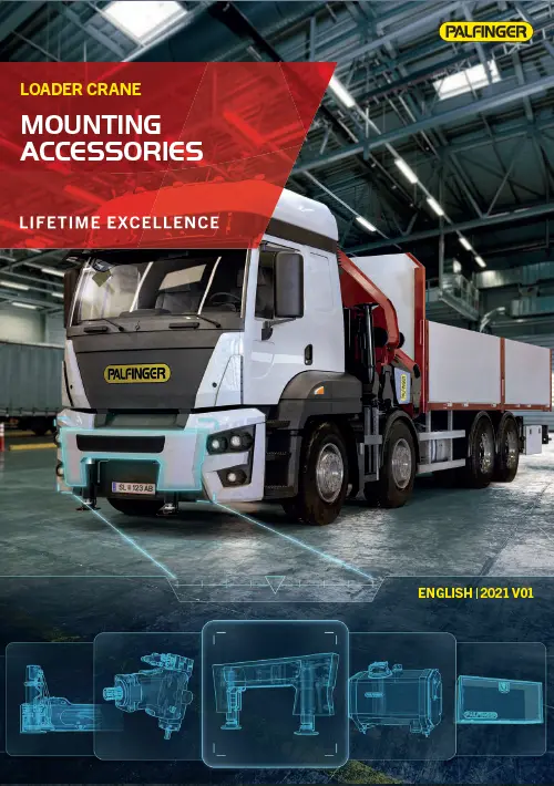 Loader Crane Mounting Accessories brochure cover