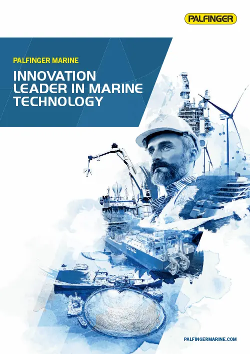 INNOVATION LEADER IN MARINE TECHNOLOGY Brochure
